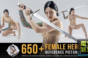 650+女性英雄角色战斗姿势高分辨率参考图片
