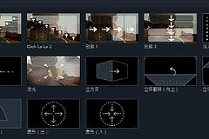 万兴神剪手 Wondershare Filmora 10 Filmstock付费效果包 4GB