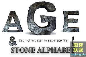 50P石头岩石数字字母PNG透明素材Rocky Letters , Stone Alphabet Numbers