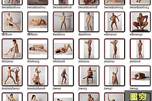 Art Models 5艺术模特 1650张人体姿势艺术绘画雕塑图片参考