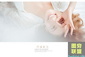 日系唯美小清新个人像摄影写真艺术照相册排版PSD