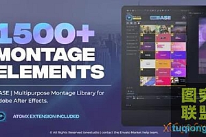 1500+ After Effects无缝视频转场字幕条标题动态图形预设包
