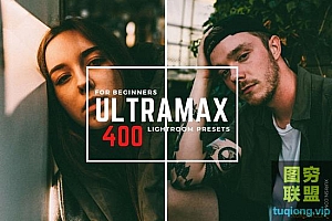 15个柯达Kodak UltraMax 400 Lightroom预设包