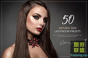 50个自然皮肤LR预设50 Lightroom Presets for Natural Skin