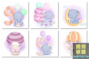 6P 卡通大象与气球数字水彩插图矢量素材