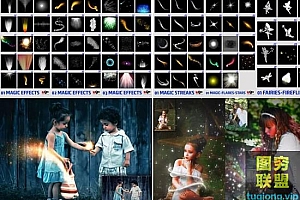 100+魔法效果合成元素材PNG透明叠加素材