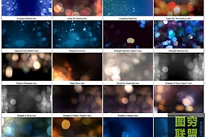 40组高清1080P镜头光斑影视光效视频素材