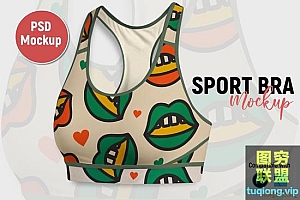 运动内衣样机模板Sport bra Mockup