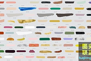 181P 高清水彩手绘笔画PNG透明背景素材