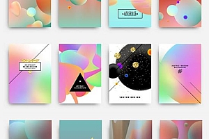 16款流动几何图形海报背景矢量素材