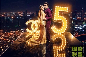 云亮修图影楼PS婚纱照人物后期精修教程