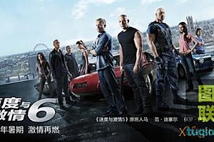 10P动作剧高清电影海报PSD参考素材