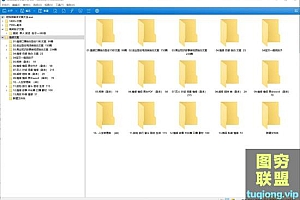 10000+短视频剧本文案大全 2.5GB