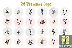 200个精美手绘花卉树枝设计元素矢量图形素材集合