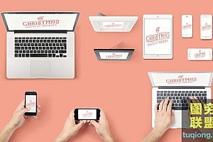 精品圣诞节设计元素PSD分层图片素材