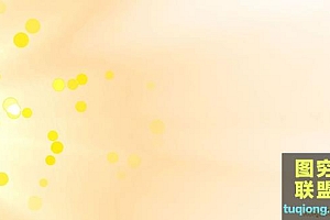 58组超炫气氛渲染背景平面素材合辑