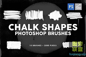 15 种粉笔形状 Photoshop 画笔