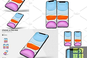 iPhone 11 Pro Max Mockups PSD样机模板素材