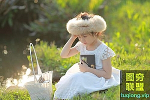 37张文静可爱小女孩草地写真RAW原片